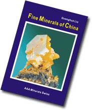 Fine Minerals Of China Cover image